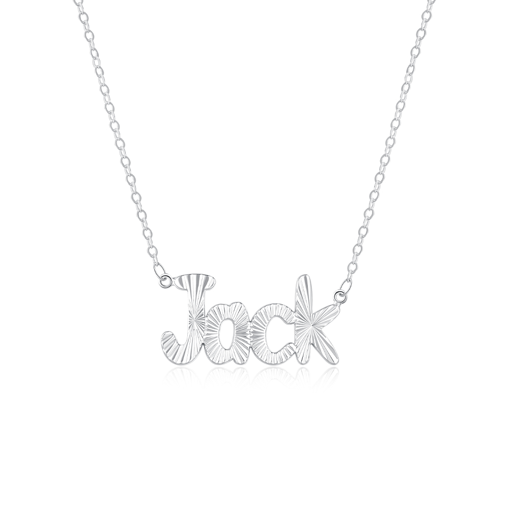 joyce name plate necklace