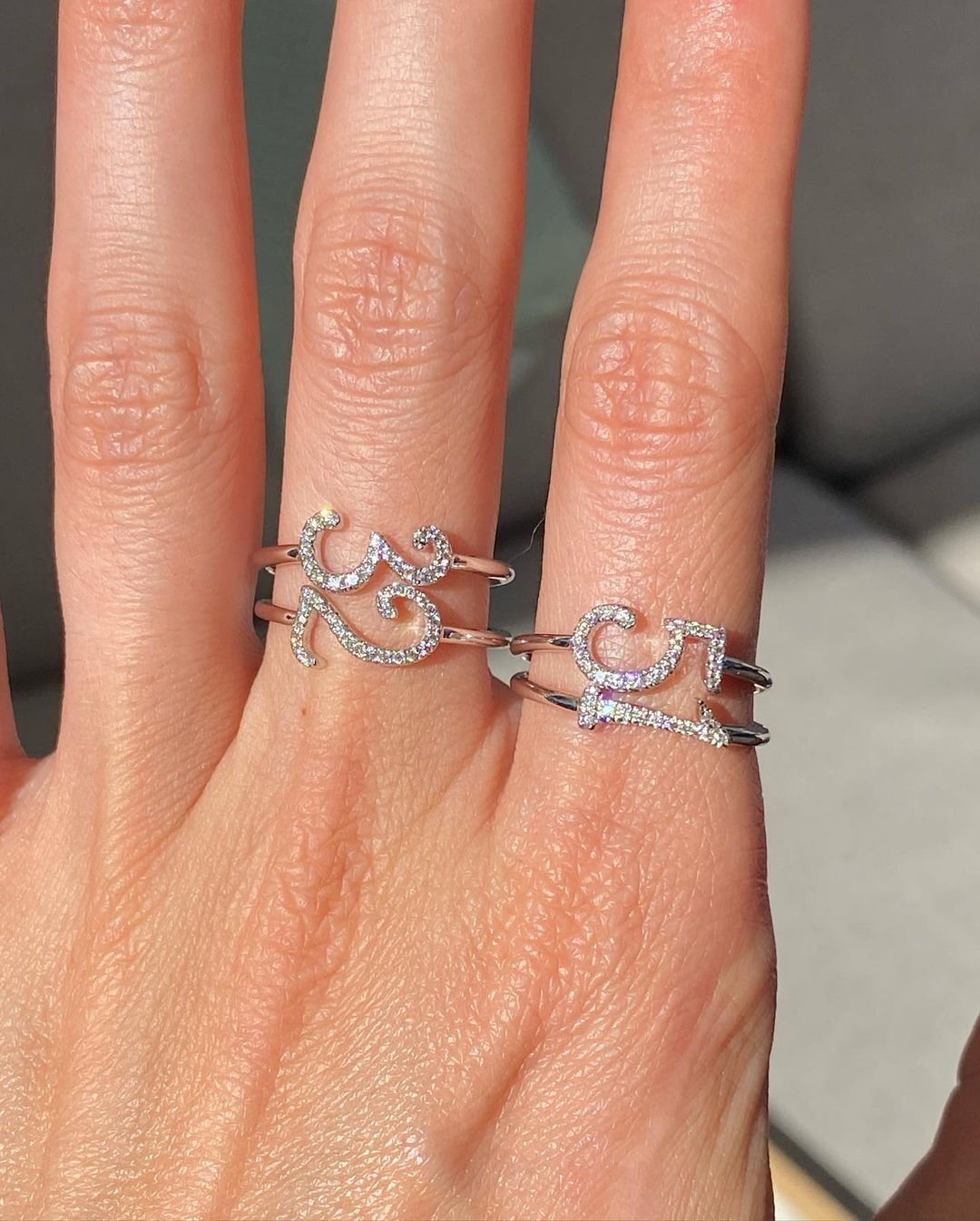 14K Gold Number Ring