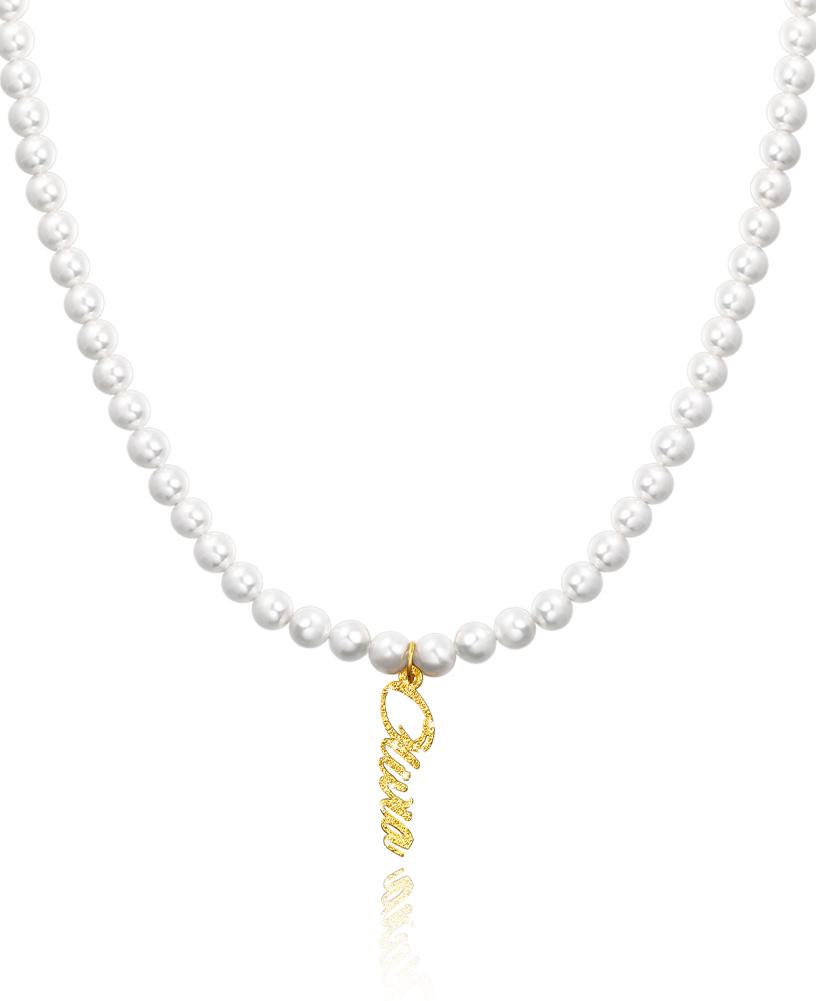 Vertical Pearl Shining Name Necklace