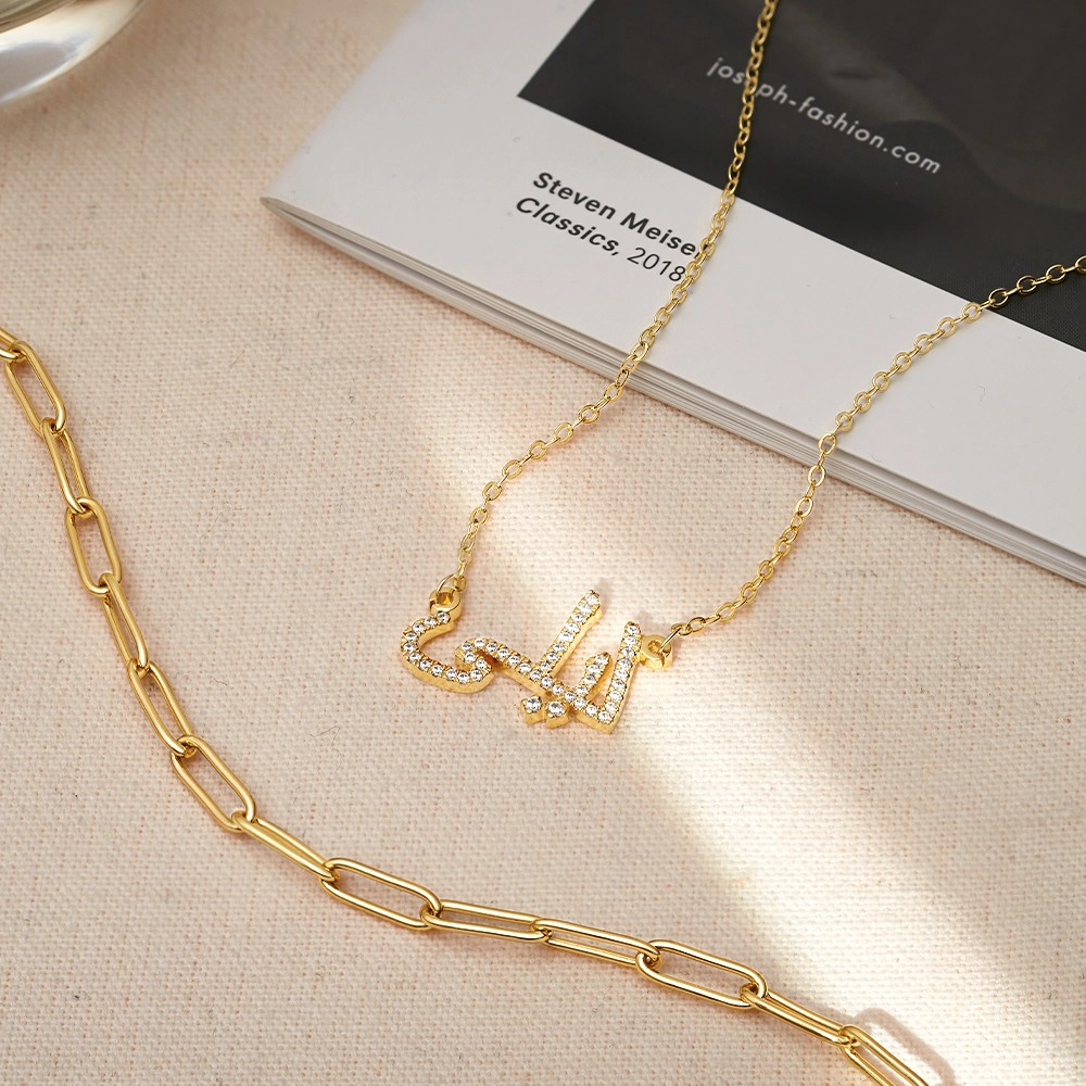 Joycenamenecklace Arabic Name Necklace gold