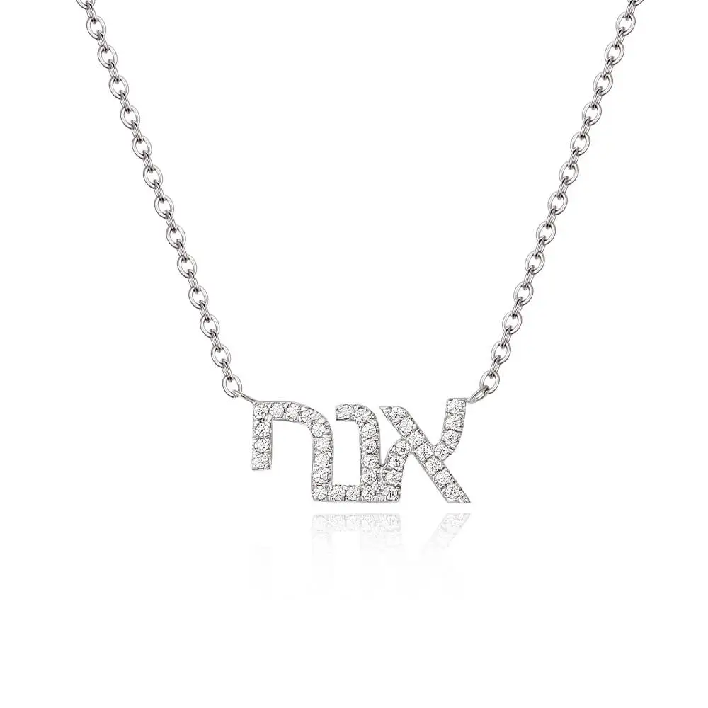 Joycenamenecklace Personalized Arabic Name Necklace with Diamonds