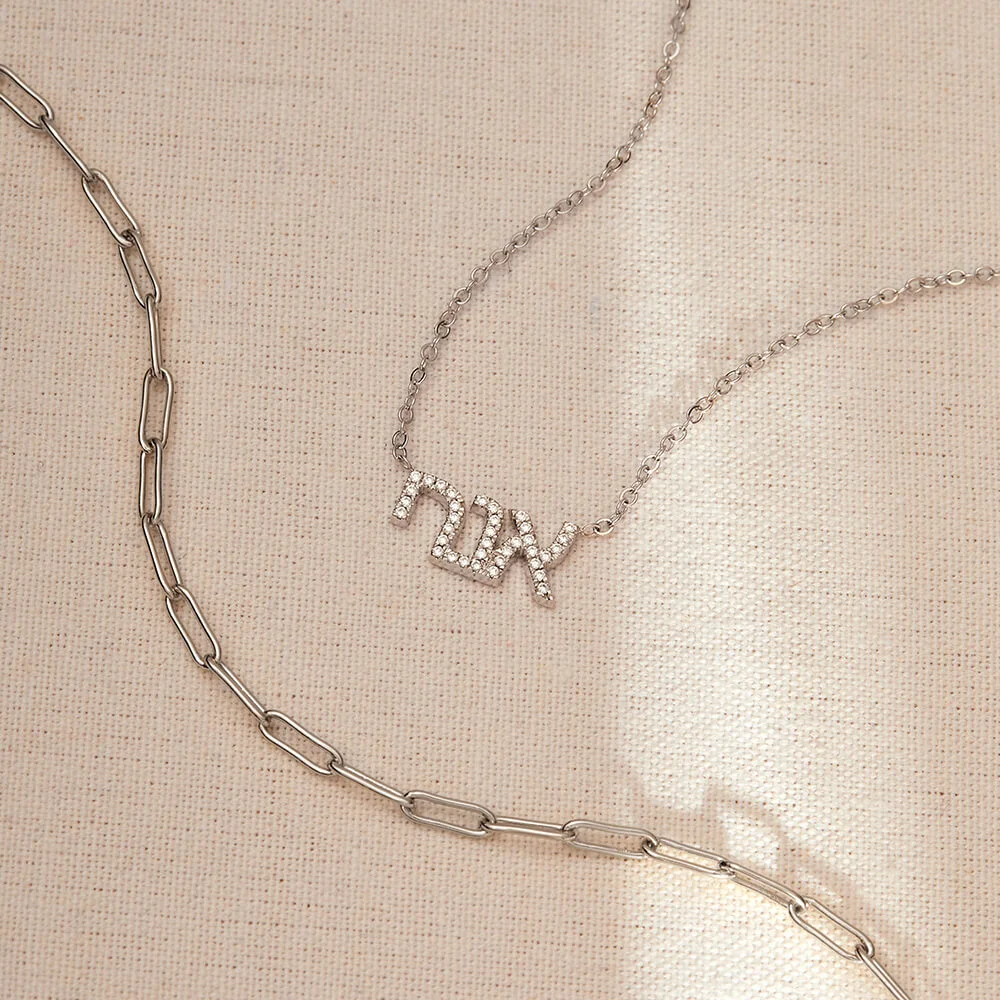 Joycenamenecklace Custom Arabic Name Necklace