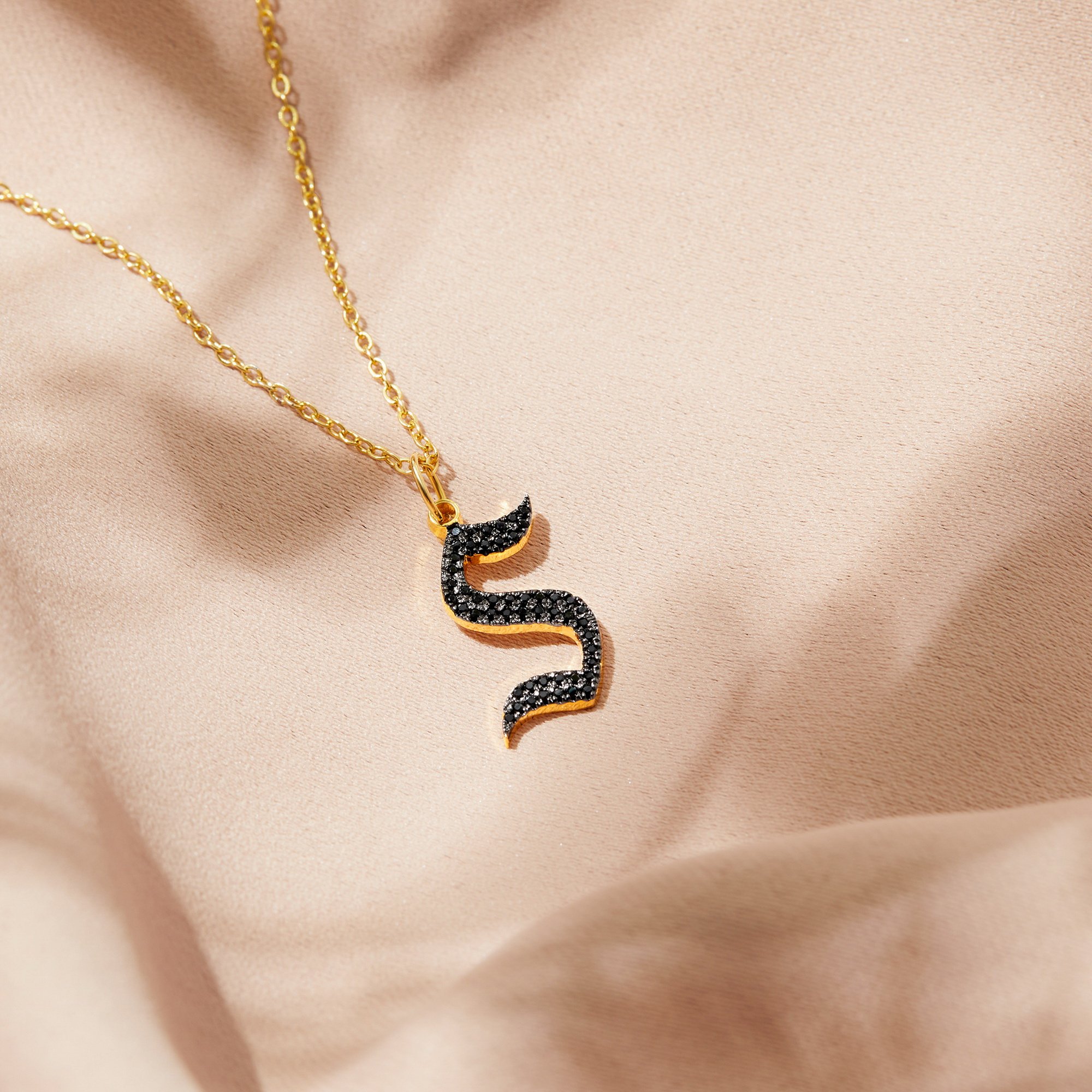 Joyce name necklace Custom Initiao necklace