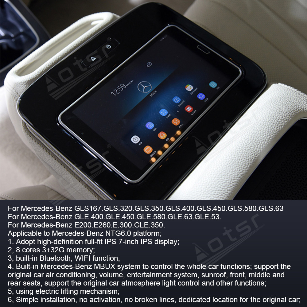 7 Inch Rear Saddle Touch Screen For Mercedes-Benz  Touch Board Screen Original Accessories Headunit 8 core 