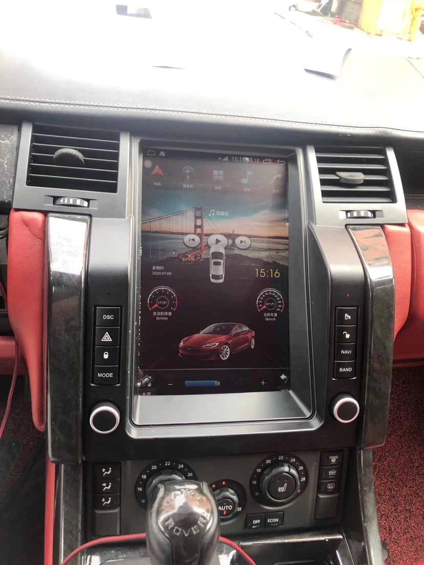 12.1" Screen PX6 Android 11 Bluetooth 5.0 Car Radio Player Auto GPS Navigation Multimedia For Range Rover 2005 - 2009 Stereo Carplay-Aotsr official website