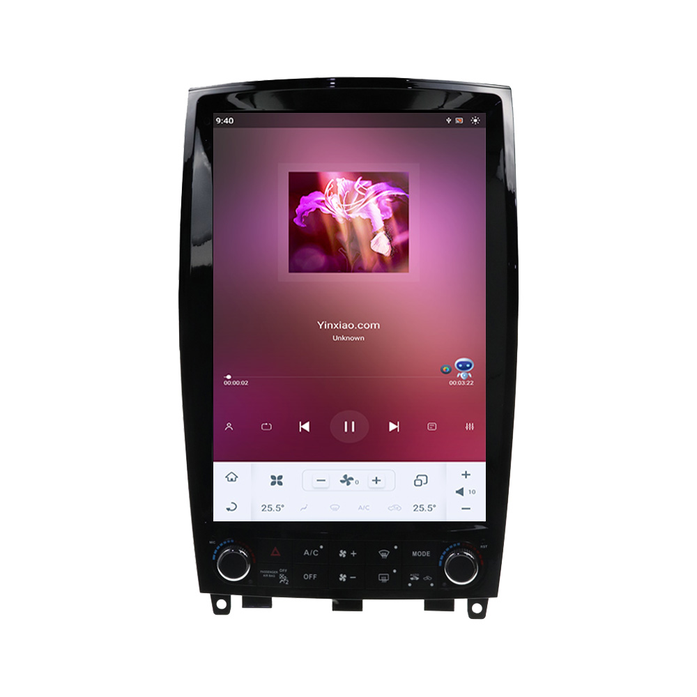Android 11.0 Tesla style GPS Navigation For Infiniti QX50 Multimedia Player Auto Stereo Car GPS Navigation Unit Auto Radio Vertical Screen-Aotsr official website