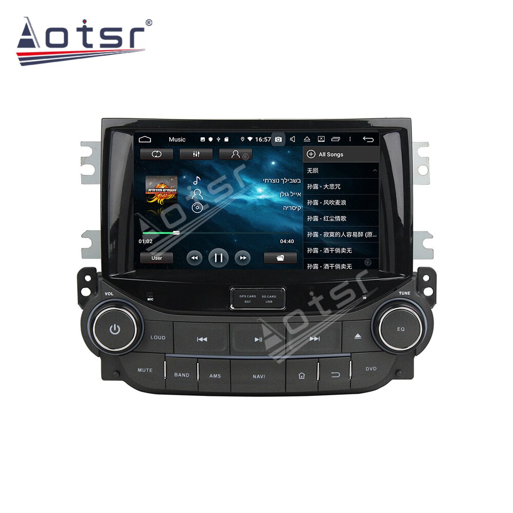 Car GPS Navigation Android Radio For Chevrolet Malibu 2013 2014 2015 Car Multimedia Player Auto Audio Stereo PX6 Head Unit DSP-Aotsr official website