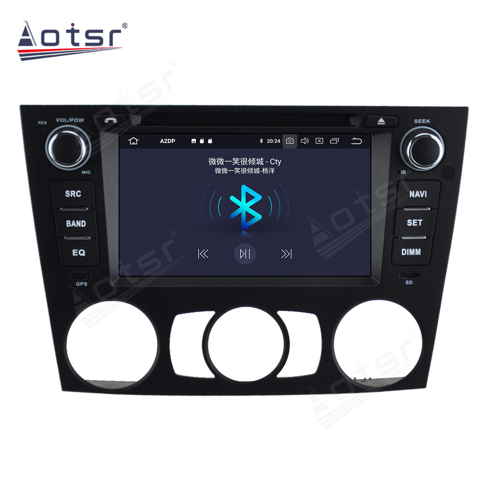 Android 11.0  Multimedia Player 128G For BMW E90 with GPS navigation suitable for BMW stereo main unit DSP Carplay -Aotsr official website