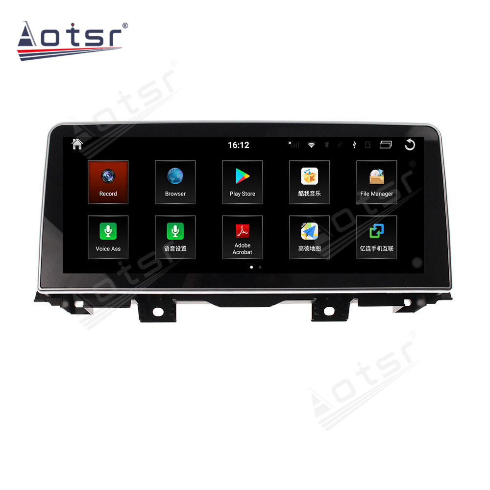 Android 10.0 multimedia player with GPS navigation stereo main unit DSP  8GB + 128GB suitable for BMW 5 Series 12.3 2009-2017-Aotsr official website