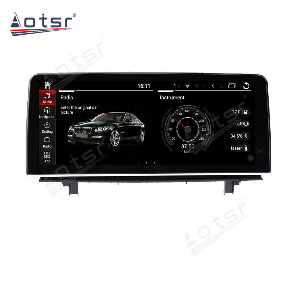 Android 10.0 multimedia player with GPS navigation stereo main unit DSP  8GB + 128GB suitable for 12.3 BMW X1 16-21 BMW X2 17-21-Aotsr official website