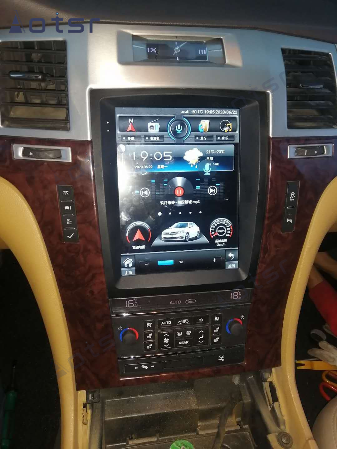 Android 11.0 multimedia player with GPS navigation stereo main unit DSP Carplay 6GB + 128GB suitable for Cadillac Escalade 2007-2012-Aotsr official website