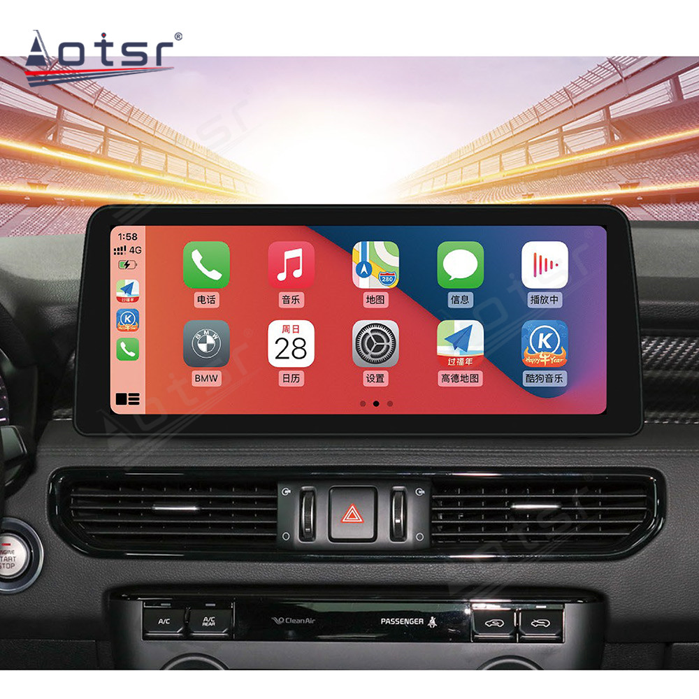 Android 10.0 multimedia player with GPS navigation stereo main unit DSP  6GB + 128GB suitable for Kia KX7