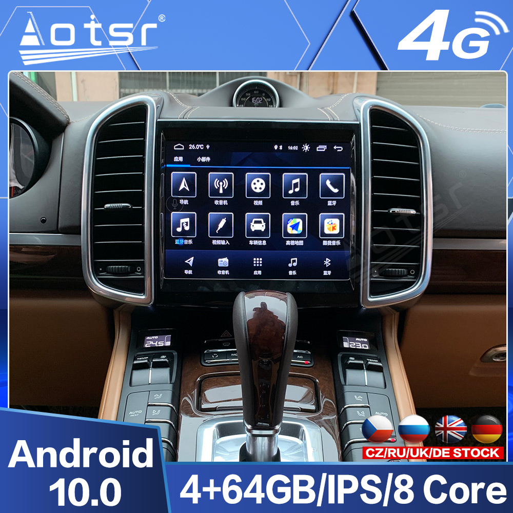 Android 10.0 multimedia player with GPS navigation stereo main unit DSP  suitable for Porsche Cayenne 11-16 8.4 inch-Aotsr official website