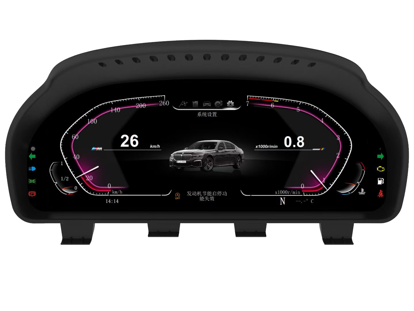 Payment link for BMW 5 series cluster