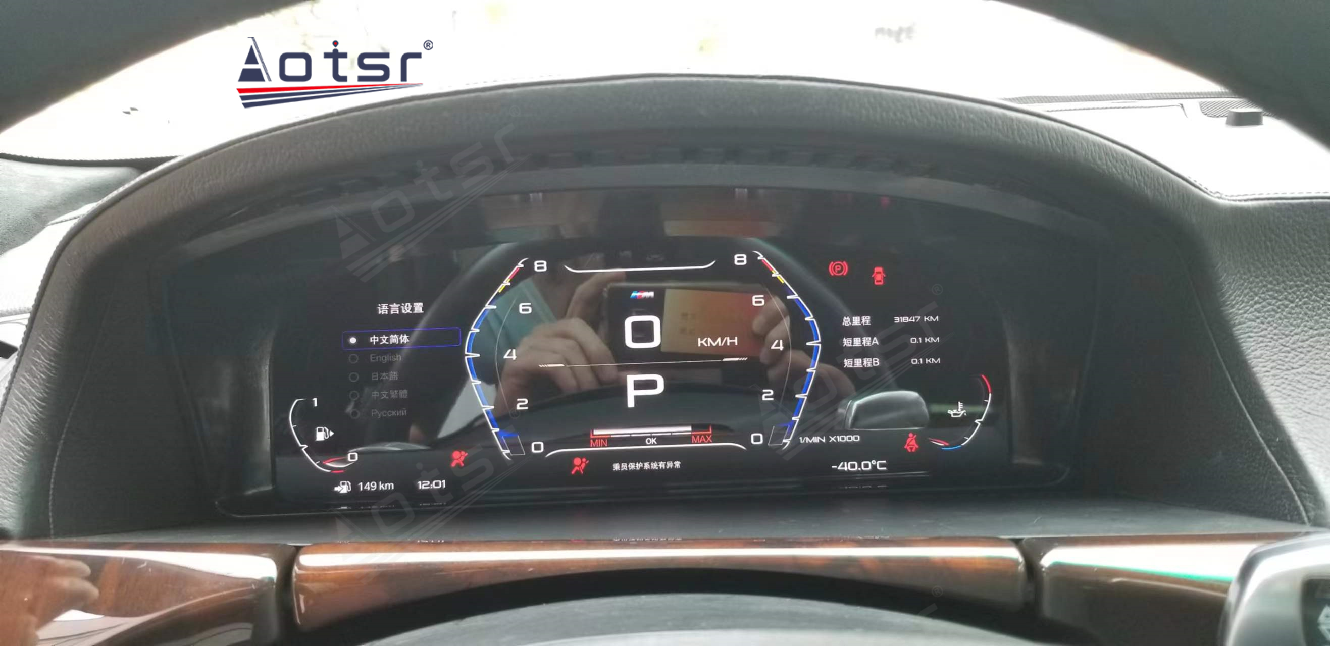 Car Screen Digital Cluster For BMW 7 Series E65 E66 2010+ LCD Dashboard Instrument Panel GPS Navigation Multimedia Player Headunit