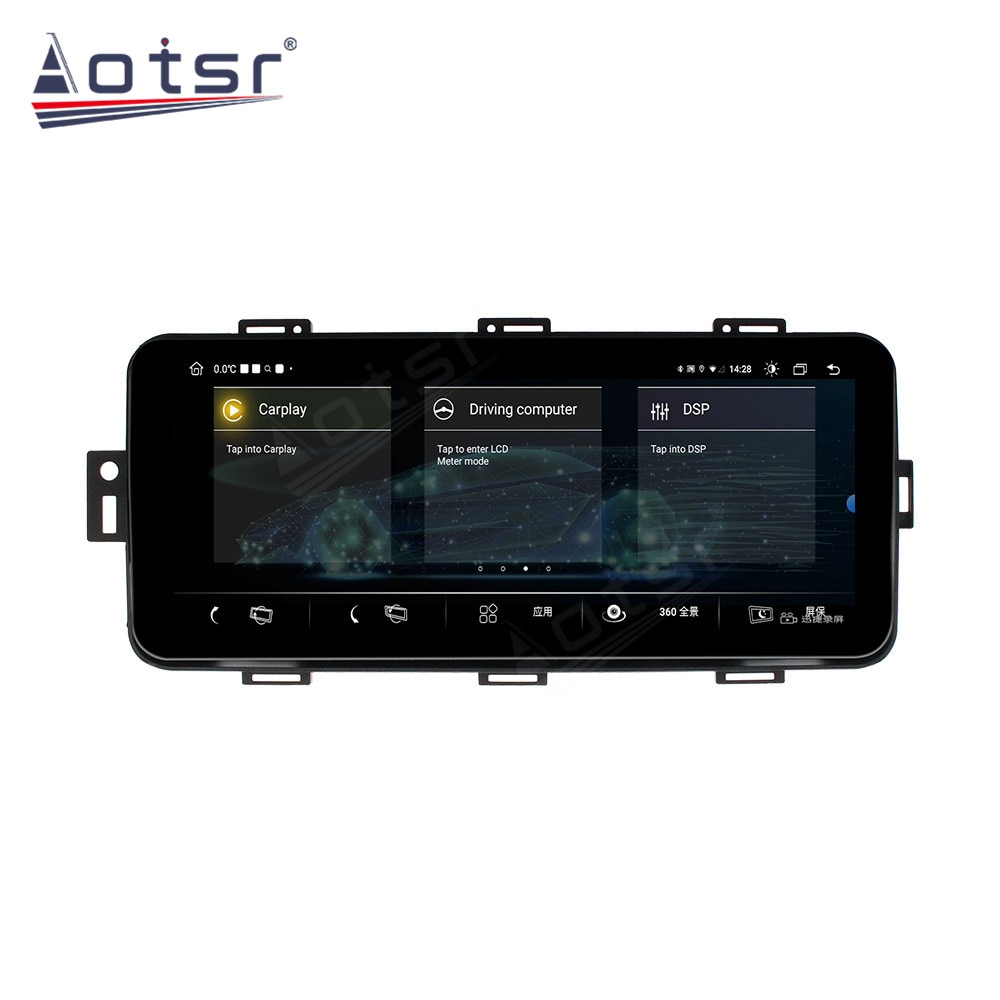 Car Radio For Land Range Rover Vogue 2012 2013 2014 2015 - 2018 Car MultimediaPlayer GPS Navigation PX6 Video Touch Screen Unit-Aotsr official website