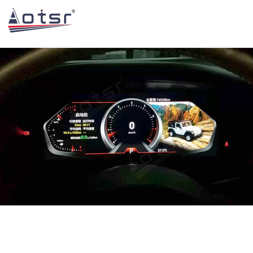 12.3 inch Car LCD dashboard For Jeep Wrangler 3 JK 2010-2017 Car LCD instrument panel modified and upgraded LCD multifunctional-Aotsr official website