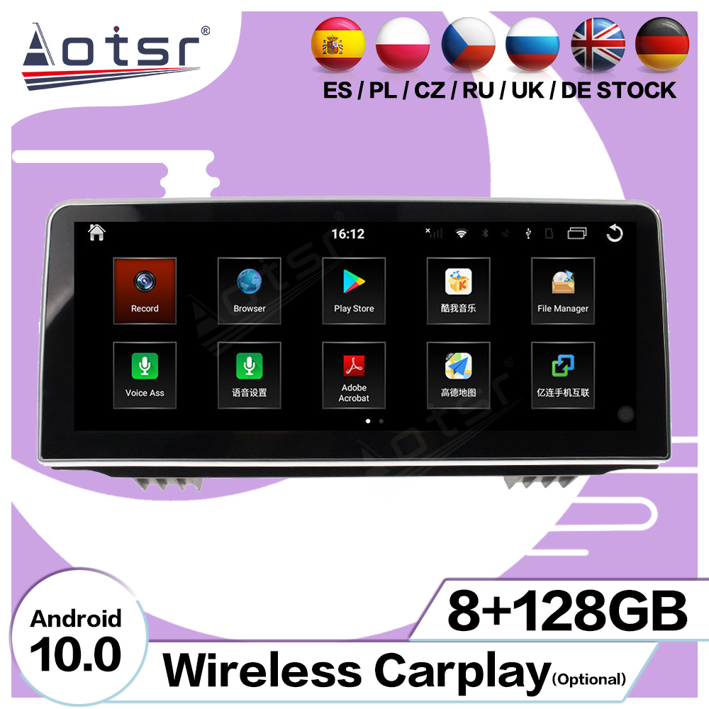 Android 10.0 multimedia player with GPS navigation stereo main unit DSP  8GB + 128GB suitable for 12.3 BMW X5 14-18 BMW X6 15-19-Aotsr official website