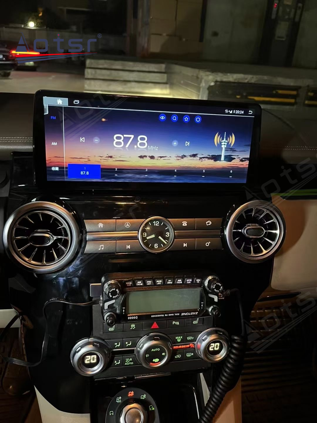 12.3 Inch Android 12 Auto For Land Rover Discovery 4 2010-2016 Car Multimedia Player GPS Navigation Auto Radio Stereo Head Unit Carplay