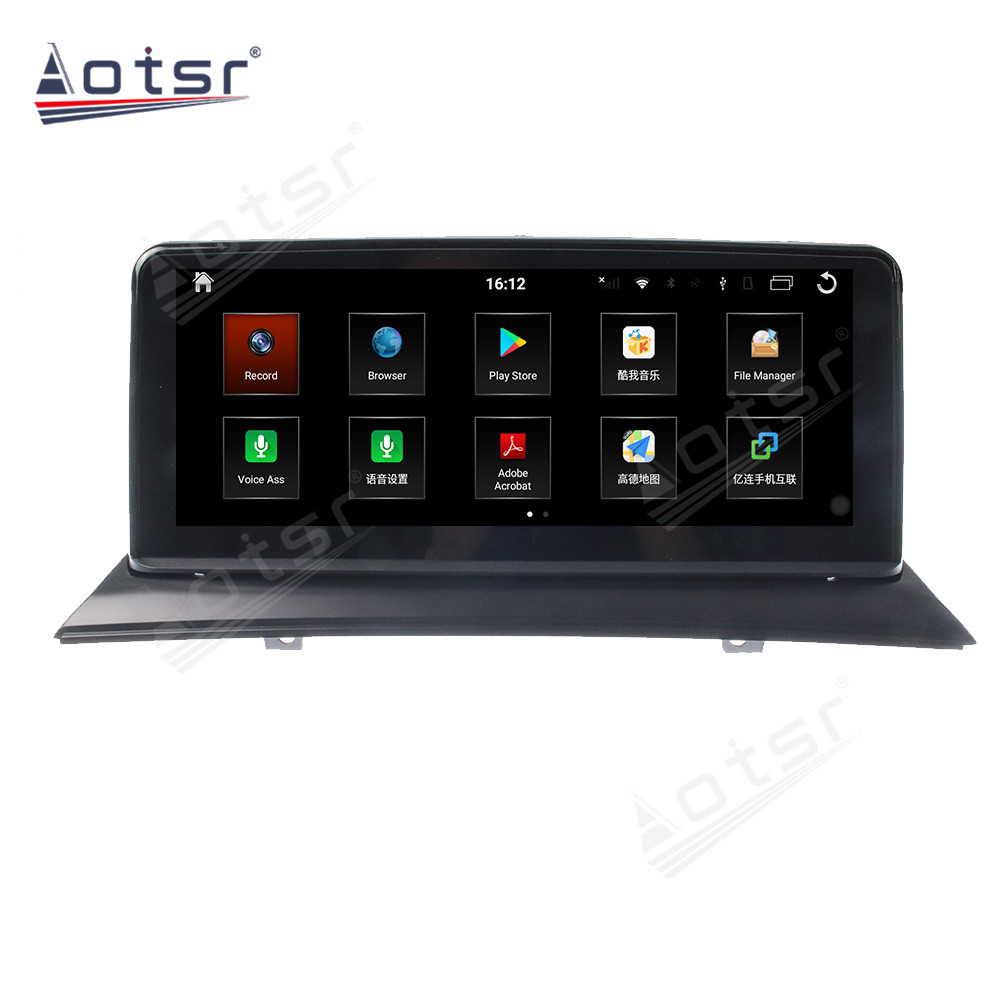 Android 10.0 multimedia player with GPS navigation stereo main unit DSP  8GB + 128GB suitable for BMW X3 X4-CCC base 07-10