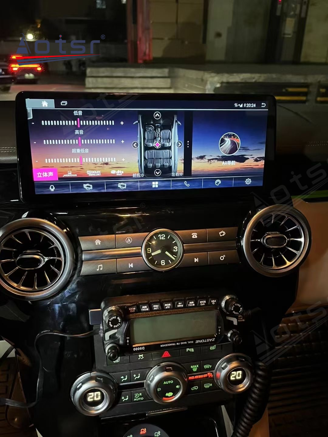 12.3 Inch Android 12 Auto For Land Rover Discovery 4 2010-2016 Car Multimedia Player GPS Navigation Auto Radio Stereo Head Unit Carplay