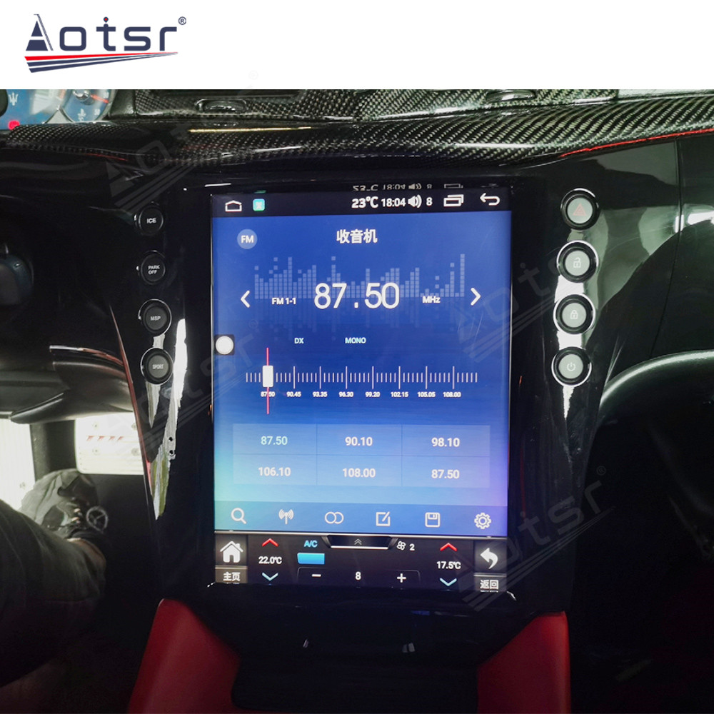 Android 12 Tesla Screen For Maserati GT/GC GranTurismo 2007-2017 8core Carbon Fiber Multimedia Player Car GPS Navigation Head Unit