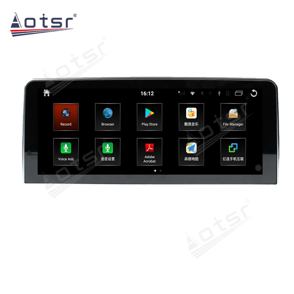Android 10.0 multimedia player with GPS navigation stereo main unit DSP  8GB + 128GB suitable for 12.3 BMW 3 Series 3 Series GT 4 Series 13-19-Aotsr official website