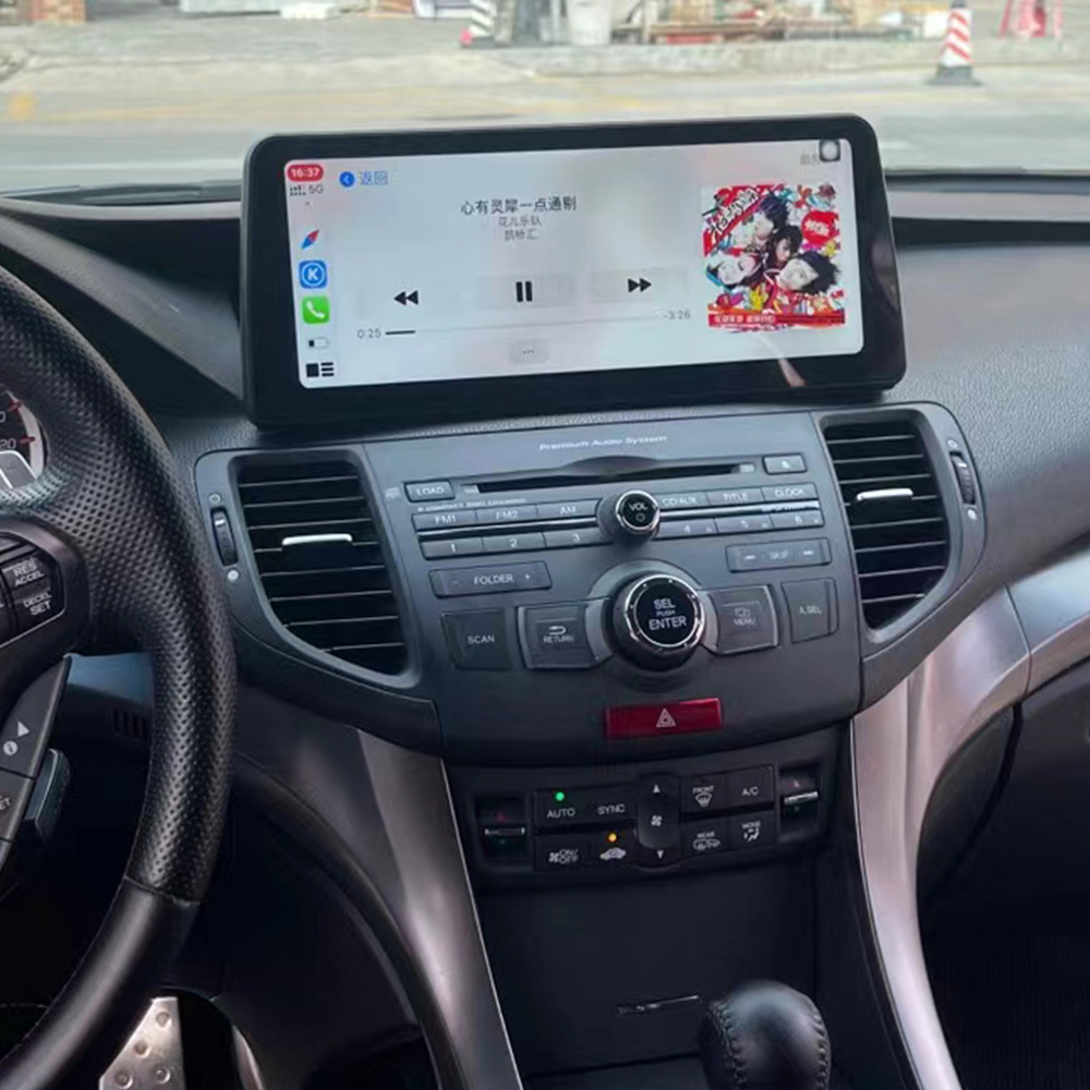 Android 10.0 multimedia player with GPS navigation stereo main unit DSP  6GB + 128GB suitable for Honda spirior-Aotsr official website