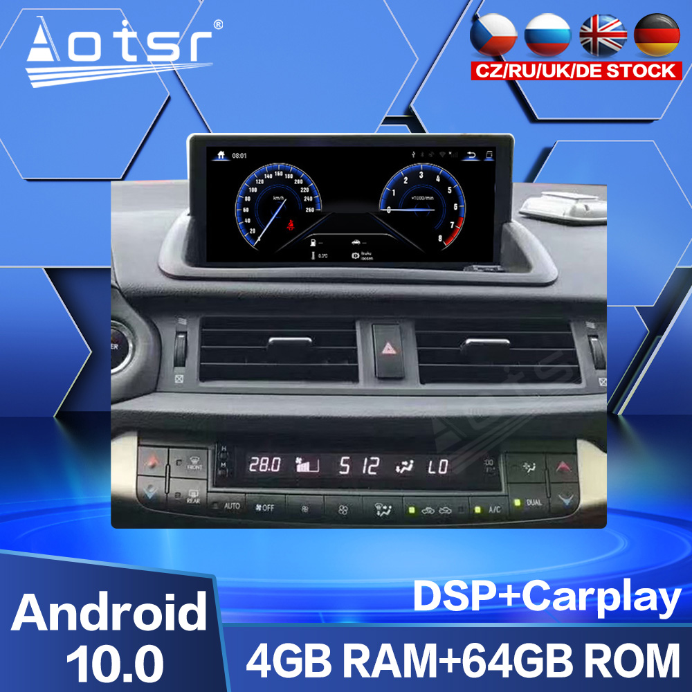 Android 10.0 multimedia player with GPS navigation stereo main unit DSP  suitable for Lexus CT