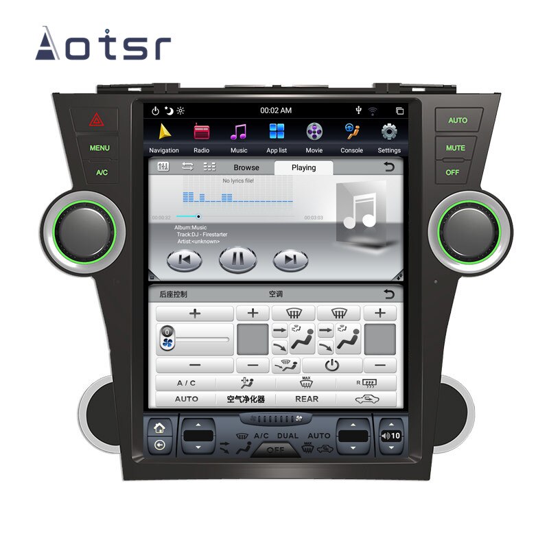 For Toyota Highlander 2007 - 2013 Car Radio Multimedia DVD Video Player Tesla Vertical Screen GPS Navigator Android Audio Stereo-Aotsr official website