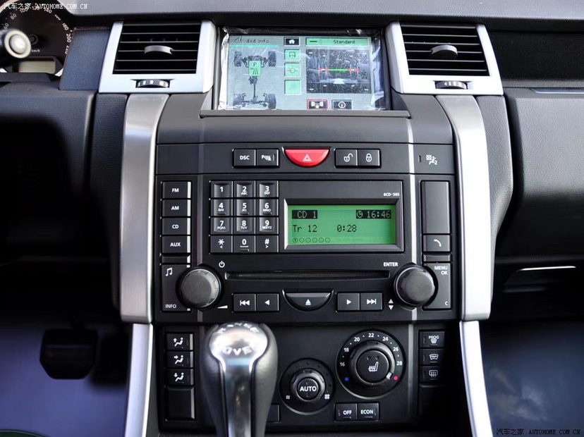 Android 11.0 multimedia player with GPS navigation stereo main unit DSP Carplay 6GB + 128GB suitable for Land Rover Range Rover Sport 05-09-Aotsr official website