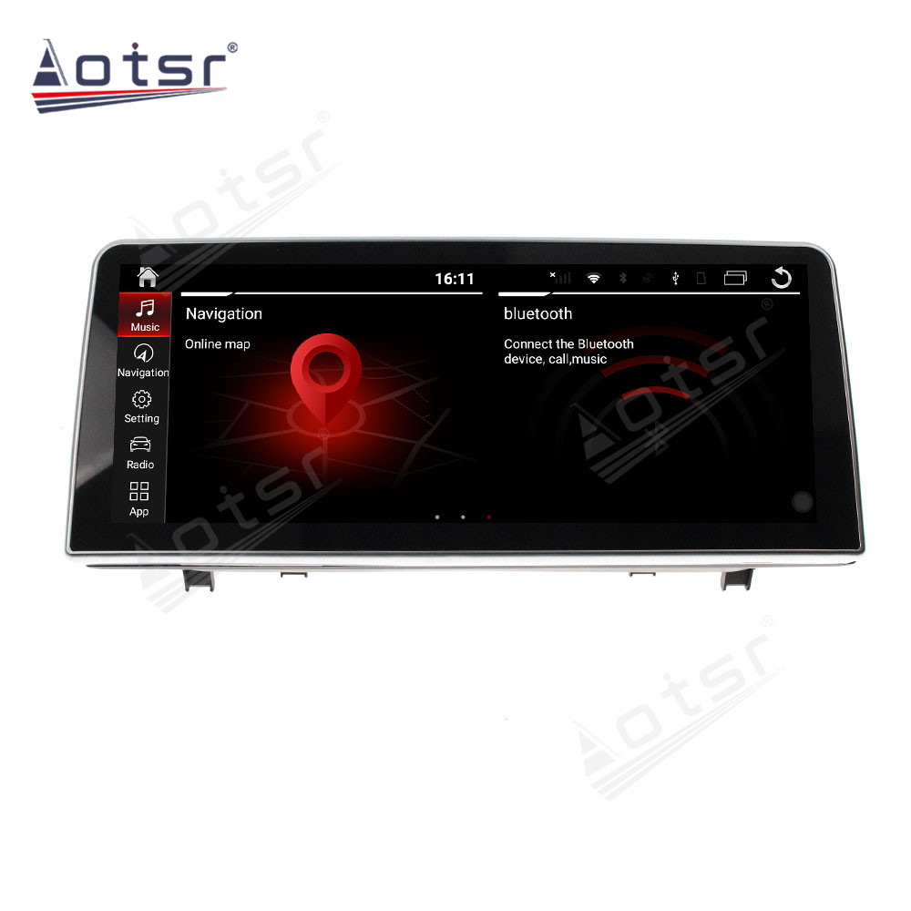 Android 10.0 multimedia player with GPS navigation stereo main unit DSP  8GB + 128GB suitable for 12.3 BMW 2 Series Touring 15-19-Aotsr official website