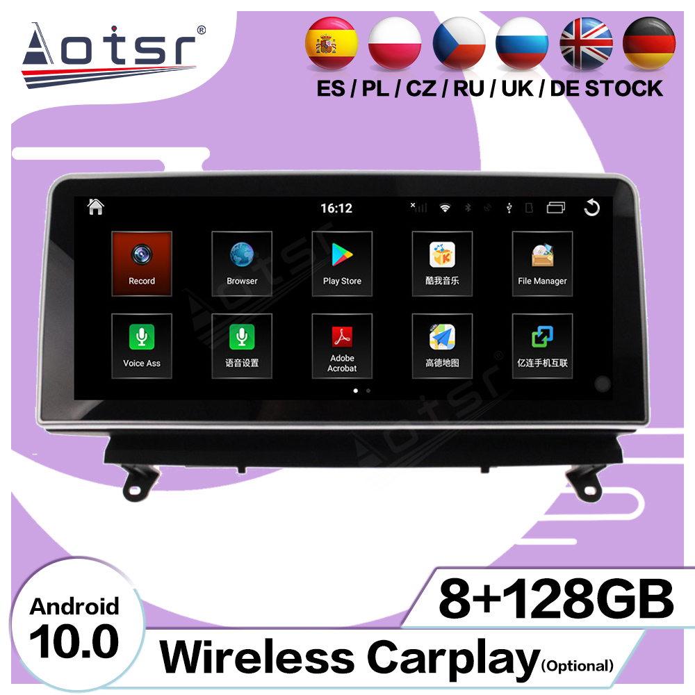 12.3'' Android 12.0 For BMW X5 E70 X6 E71 CCC CIC Multimedia Player with GPS Navigation Stereo Main Unit DSP Wireless CarPlay-Aotsr official website