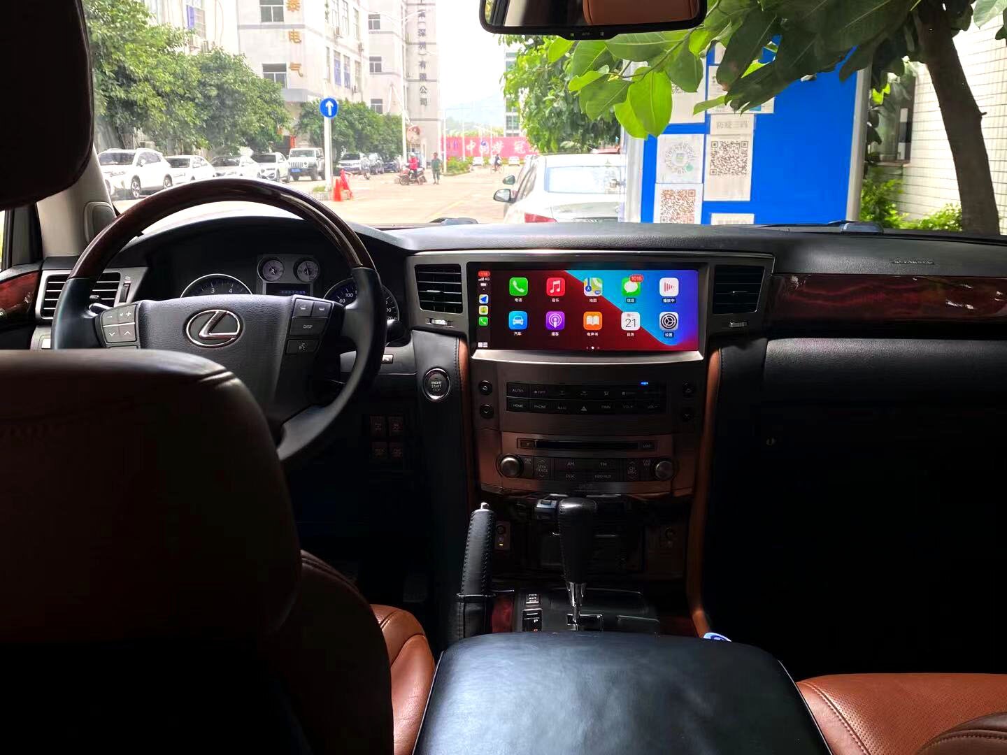 12.3 inch 128G Android Car Multimedia Auto Audio Radio Player Stereo For Lexus LX570 2007 - 2015 GPS Navigation Head Unit 1 Din-Aotsr official website