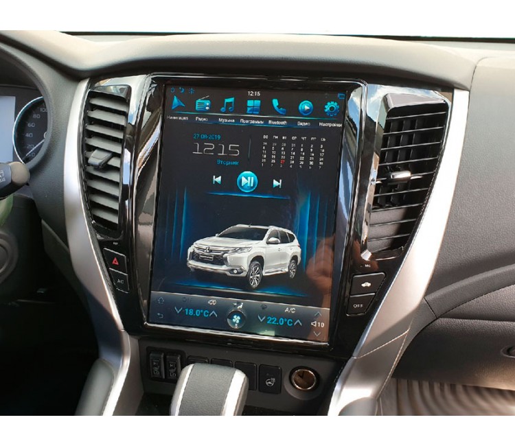 12.1" Vertical Screen Android 11.0  Car Radio For Mitsubishi Pajero Sport 2016-2018 GPS Navigation Tesla Car Multimedia Head Unit-Aotsr official website