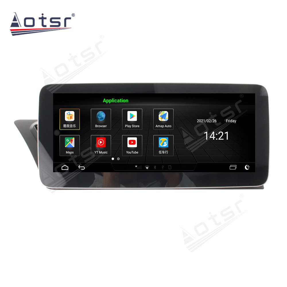 Android 10.0 multimedia player with GPS navigation stereo main unit DSP  8GB + 128GB suitable for Audi A4 10.25 Base