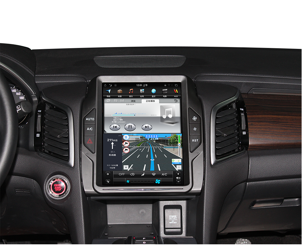 Qualcomm  Tesla Screen Style Android 11.0 For Honda Avancier 2017-2018 GPS Navigation DVD Multimedia Player Head Unit-Aotsr official website