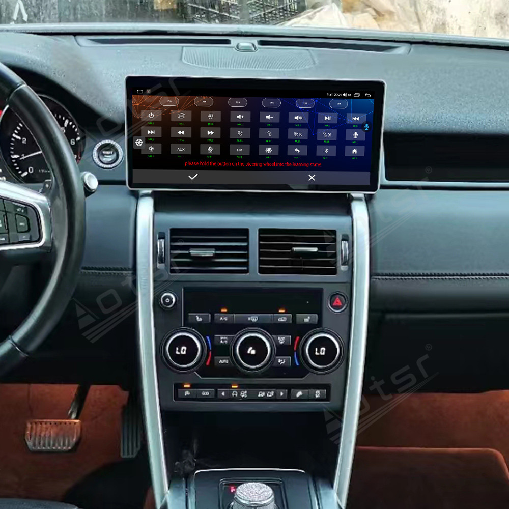 12.3'' Android 11 Auto For Land Rover Discovery 2016-2019 Car Radio Multimedia Player GPS Navigation Touch Screen Head Unit DSP