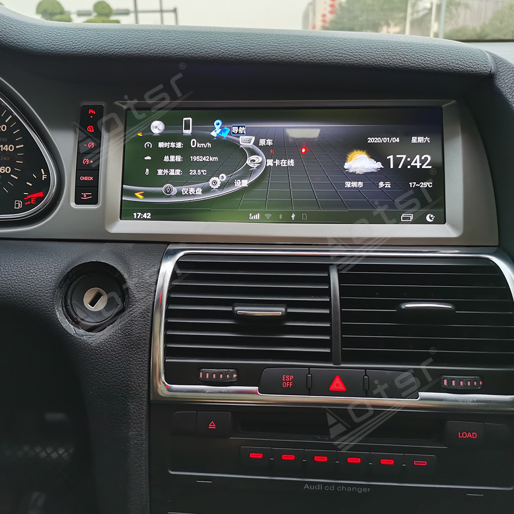 Android 10.0 multimedia player with GPS navigation stereo main unit DSP  suitable for Audi Q7 06-07