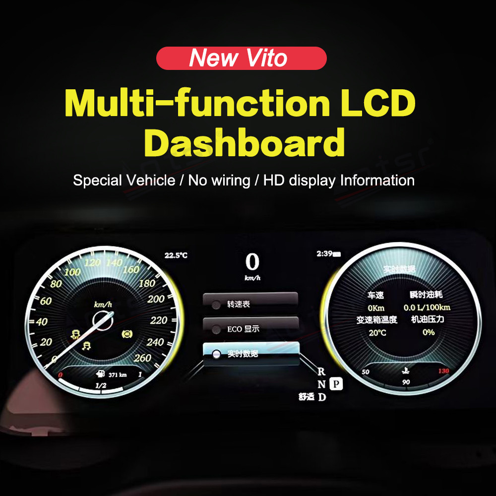 Car Screen Digital Cluster For Mercedes-Benz Vito LCD Dashboard Instrument Panel GPS Navigation Multimedia Player Head Unit-Aotsr official website