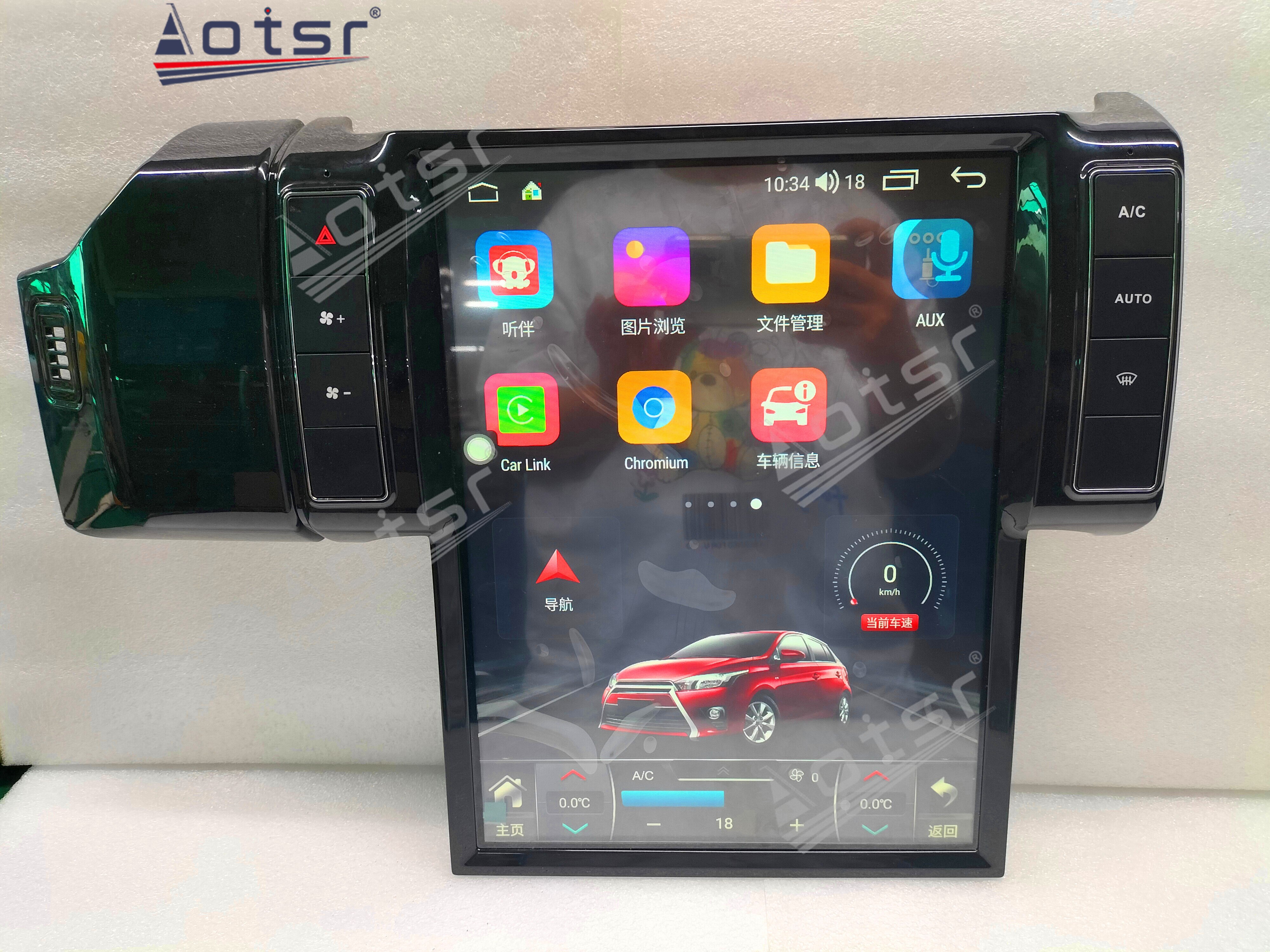 Android GPS Navi Car Multimedia Auto Vedio Radio Player For Land Rover Range Rover Sport 2013 - 2017 Tesla Style Head Unit-Aotsr official website