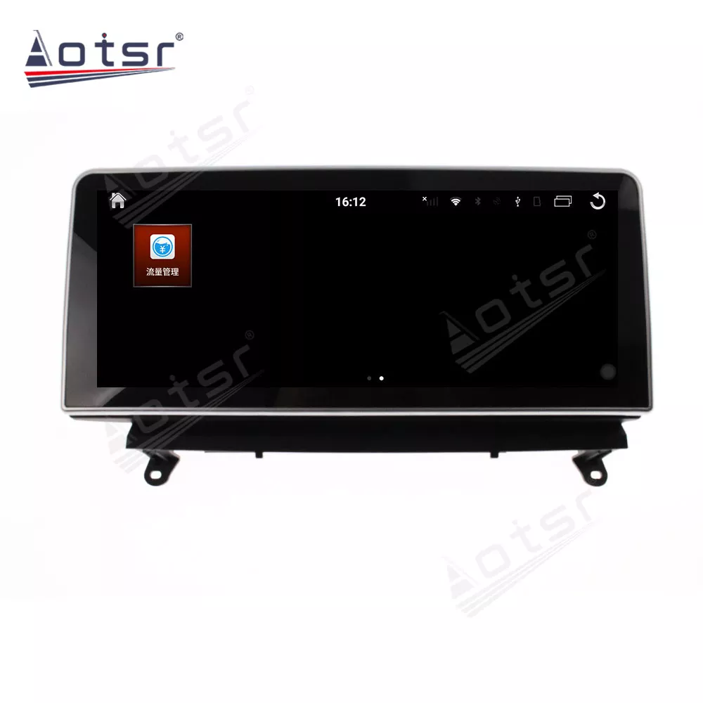 12.3 Inch Qualcomm Android System For BMW X5 X6 E70 E71 2006-2014 CCC CIC Multimedia Player with GPS Navigation Stereo Main Unit DSP  8GB+256GB