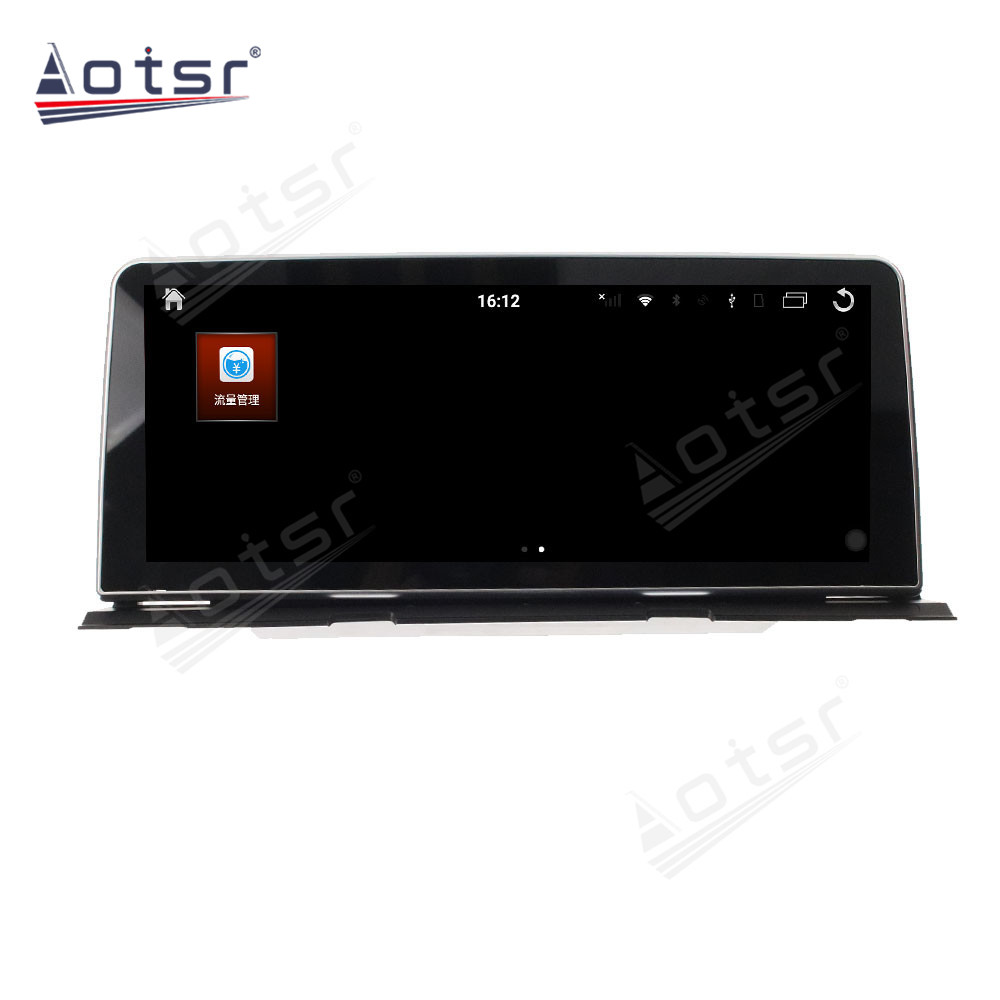 Android 10.0 multimedia player with GPS navigation stereo main unit DSP  8GB + 128GB suitable for BMW 6 Series Coupe Convertible 10-17-Aotsr official website