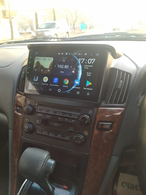 For Lexus RX300 1998 - 2003 Android Radio Tape Recorder Multimedia Car GPS Navigation 128GB Carplay DVD Video Player HD Screen-Aotsr official website