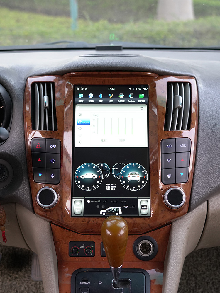 128G Tesla Style Android 9 Car Radio For Lexus RX 2004-2007 GPS Navigation Bluetooth DSP IPS Multimedia Player Head Unit-Aotsr official website