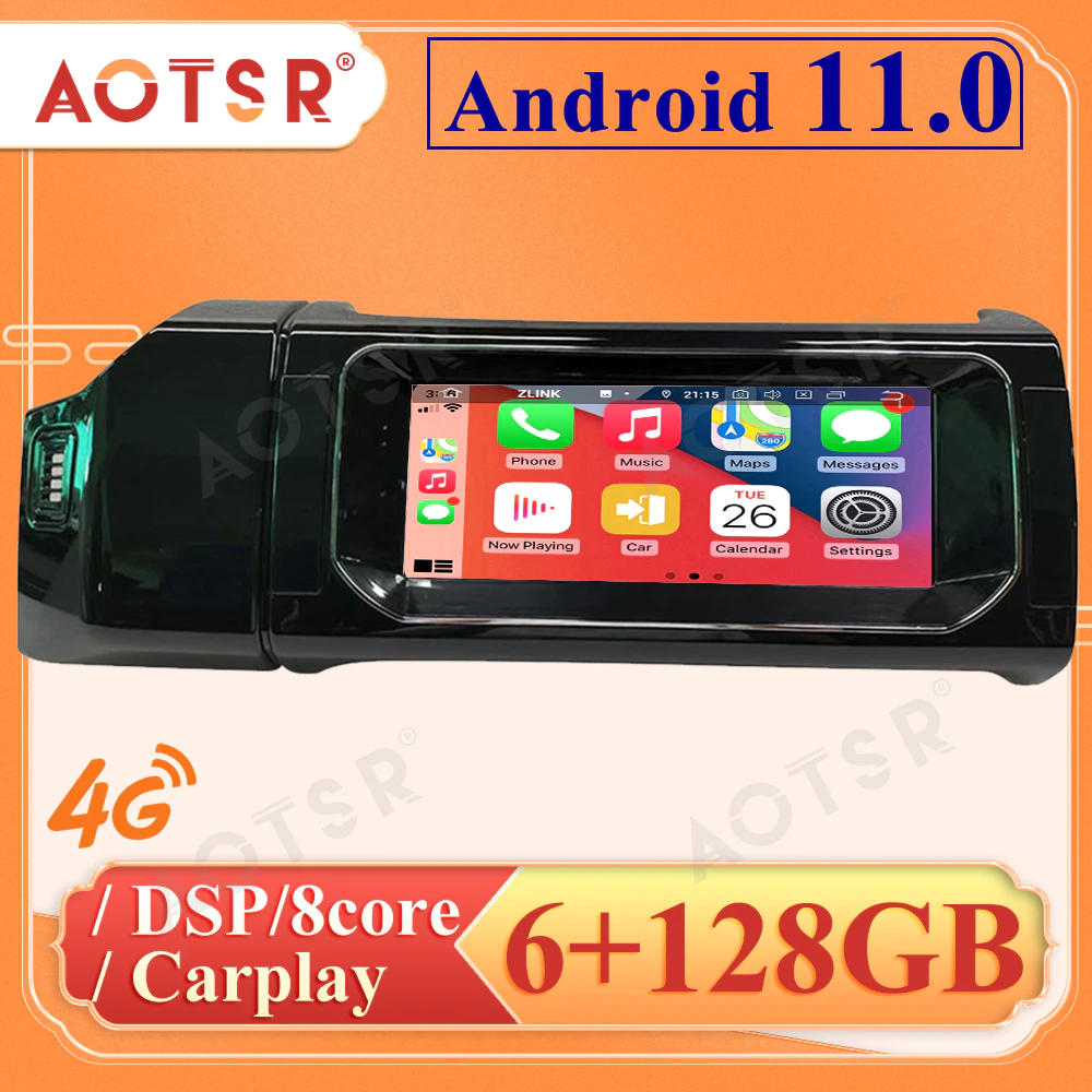 Android 11 For Land Rover Range Rover Executive 2013-2016 Car GPS Navig Head Unit Car Stereo Radio with Screen Radio Player