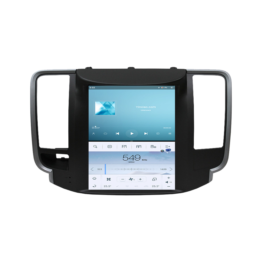 128G Android 11.0 multimedia player with GPS navigation stereo main unit DSP Carplay For  Nissan Teana 2008-2011-Aotsr official website