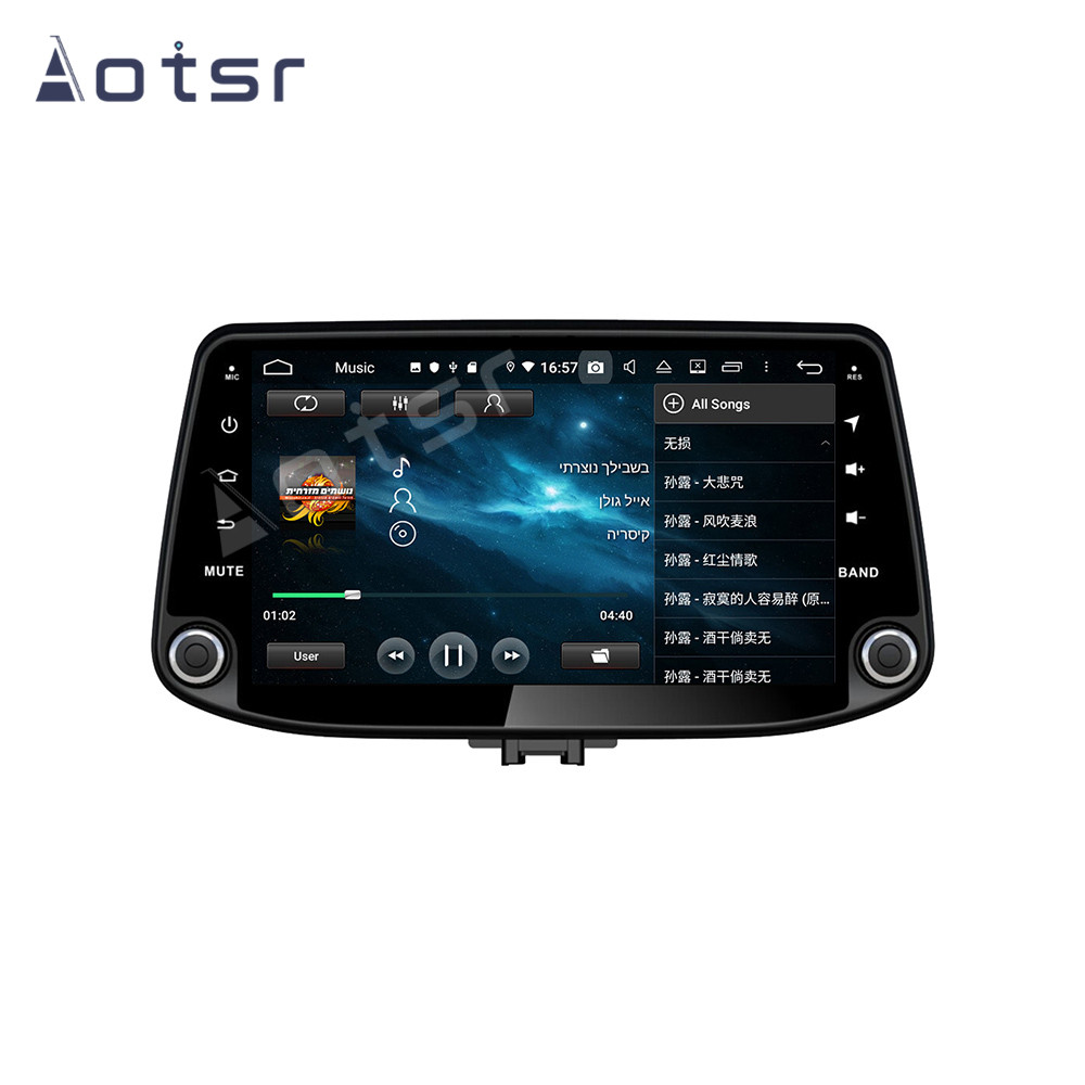Android10 Für Hyundai I30 2017-2018 Auto GPS Navigation Auto Stereo Multimedia Radio Video DVD Player Steuergerät Carplay DSP 4G LTE-Aotsr official website