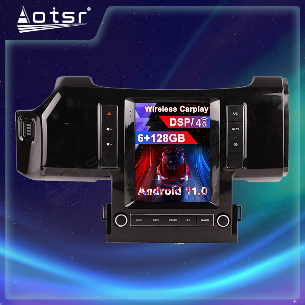 Android 11.0 multimedia player with GPS navigation stereo main unit DSP Carplay 6GB + 128GB suitable for Land Rover Range Rover 14-17 15.6-Aotsr official website