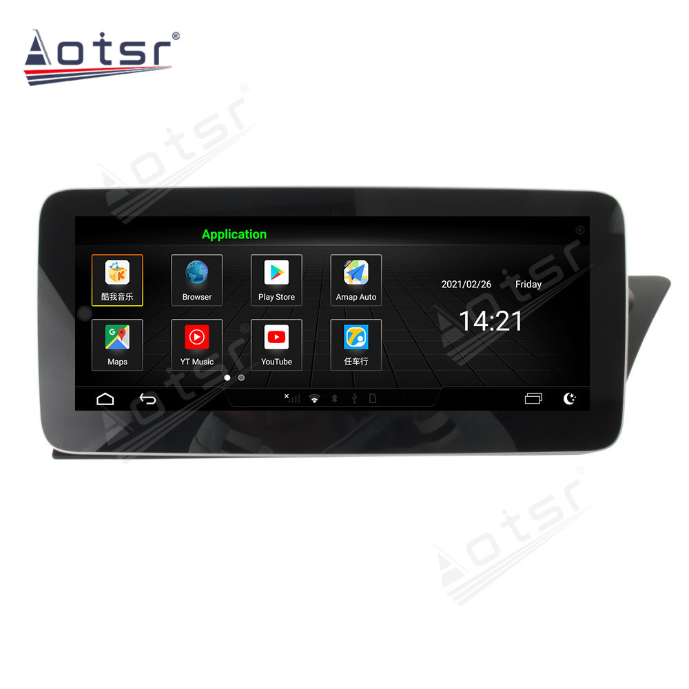 Android 10.0 multimedia player with GPS navigation stereo main unit DSP  8GB + 128GB suitable for 10.25 Audi A4 right peptide base